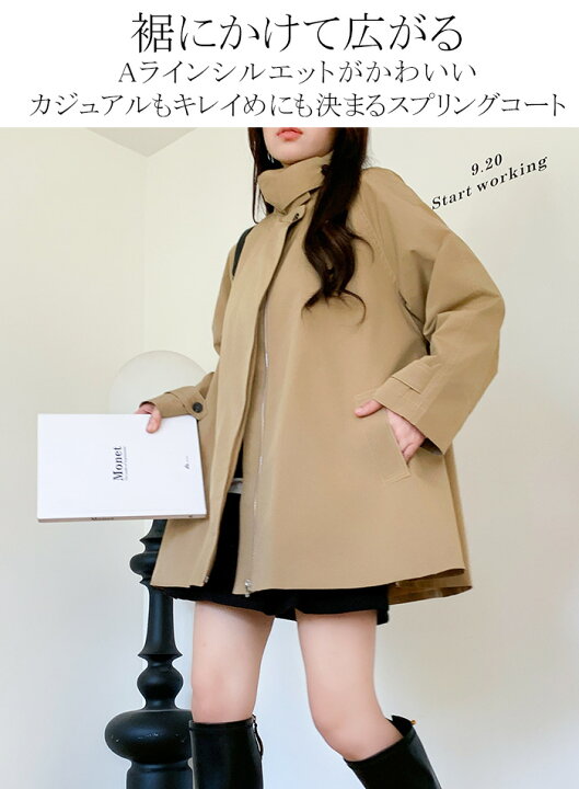 楽天市場】【直前まで：4,990円→3,950円】スプリングコート 撥水  