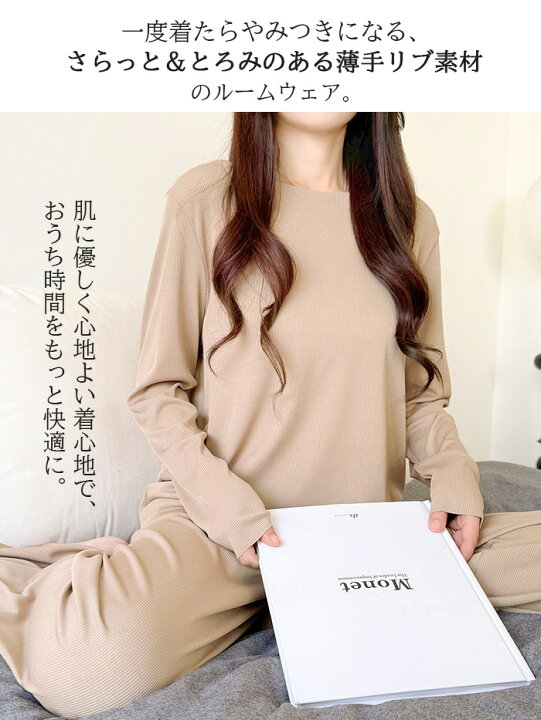 楽天市場】半額以下！【期間限定☆59％OFF】2,490円→1,000円 さらてろ 