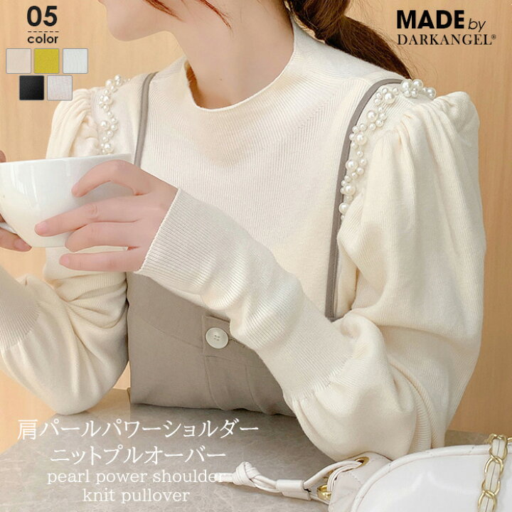 楽天市場】40％OFF！【マラソン：2,112円！2点購入クーポンで】ニット 