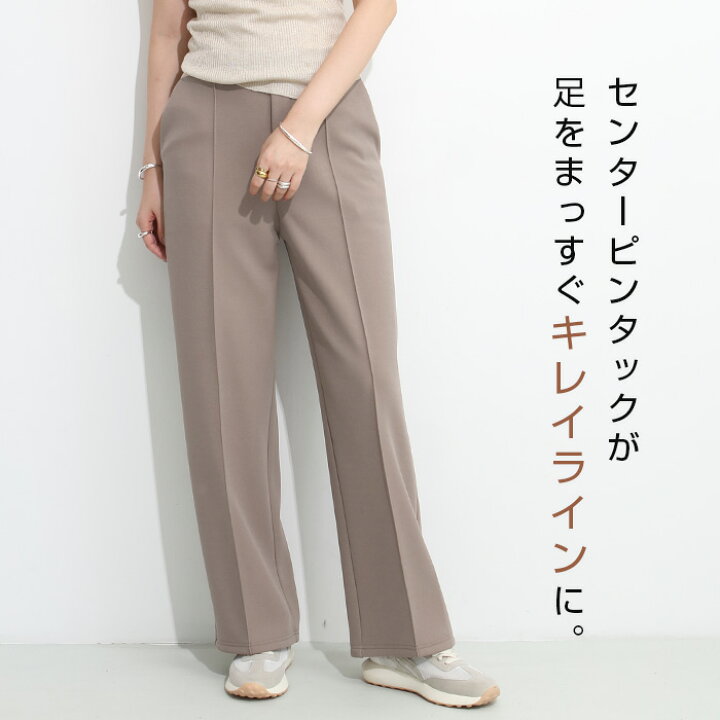 楽天市場】【直前まで：2,980円→1,350円】元祖【裏起毛＆ストレッチ 