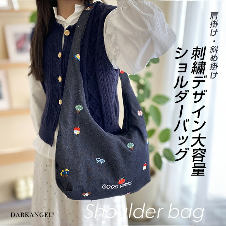 楽天市場】〔カ〕デニムバッグ 軽量 刺繍 ショルダーバッグ レディース 