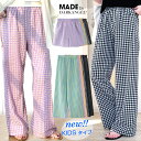 47%OFF！【7/26 10時〜24H限定：1枚780円！2枚購入クーポンで】 パンツ ルームウェア レディース 夏 かわいい ズボン …