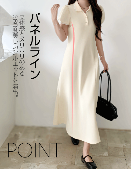  ポロワンピース 楽天市場】【期間限定：4,990円→2,299円！】 ポロワンピース