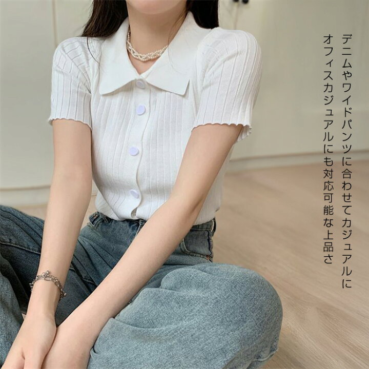 楽天市場】〔カ〕トップススキッパー襟リブニットトップス レディース 
