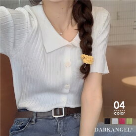 MAX1,500円OFFクーポン配布中！トップススキッパー襟リブニットトップス レディース 半袖 カラーニット フレンチスリーブ風 夏服 体型カバー きれいめ 大人カジュアル 無地【スキッパー襟リブニットトップス】 ダークエンジェル