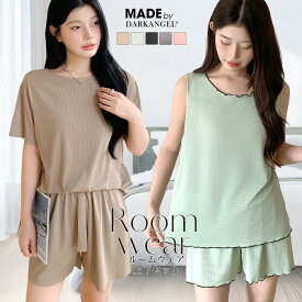 59%OFF!【24H限定：999円~1,799円！】さらてろ 楽ちん リブ セットアップ 上下セット 長袖 ワンピース ショーツ ウエストゴム ワンマイルウェア 部屋着【 カットフリー さらてろルームウェア上下セット】最安対象は半袖/ショートパンツ タンク/ショートパンツ