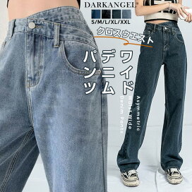 楽天市場】 カテゴリ > ボトムス > パンツ > ワイドパンツ : Dark 