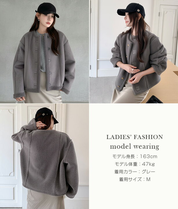 楽天市場】リバーシブル ボア フェイクムートン ジャケット ショート丈 