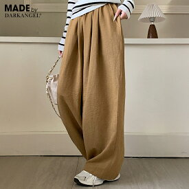 63%OFF！【期間限定：1,490円〜2,599円！】 ワイドパンツ 起毛 裏起毛 レディース パンツ ゆったり ウエストゴム タック入り ポケット付き ロング ボトムス 体型カバー きれいめ 秋冬 通勤【 ダブルタックワイドパンツ 】 さらとろ涼感生地がページ内最安値 a_bag