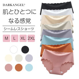 【期間限定：1枚350円！★セット購入で】 シルク混 スカラップ シームレス ショーツ レディース くすみカラー シルク混ショーツ シームレスショーツ スカラップ 通気性 綿 コットン シルク ストレッチ 下着 大人 上品 インナー 無地 【 シームレスショーツ 】