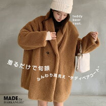 楽天市場】ベアコート（コート・ジャケット｜レディースファッション 