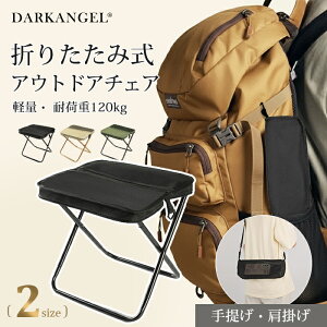 y撅50F2_ڃ^_I2wN[|pŁz AEghA`FA ܂肽 ֎q AEghA RpNg y `FA   Lk ω׏d 120kg Lv V_[ ^ Lv`