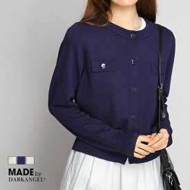 【発売記念：2,590円！】 カーディガン ニット トップス レディース 春 長袖 きれいめ 大人 クルーネック ラウンドネック ショート丈 コンパクト オフィス 通勤 仕事 カジュアル フェミニン 上品 シンプル 20代 30代 40代 50代