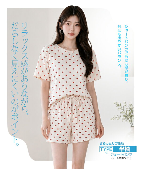 楽天市場】74％OFF【人気沸騰：3,980円→999円！】 ※1人様3枚まで 