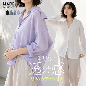 楽天市場】【期間限定：3,740円→3,190円！】 シアー シャツ 