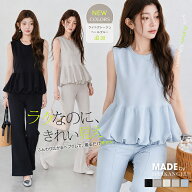 34%OFF【期間限定：3,780円→2,490円！】 ペプラムトップス レディース ペプラムベスト 夏 ノースリーブ …
