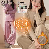 62%OFF!【期間限定：999円〜1,799円！】【年間ランキング4位】 ルームウェア さらてろリブ セットアップ …