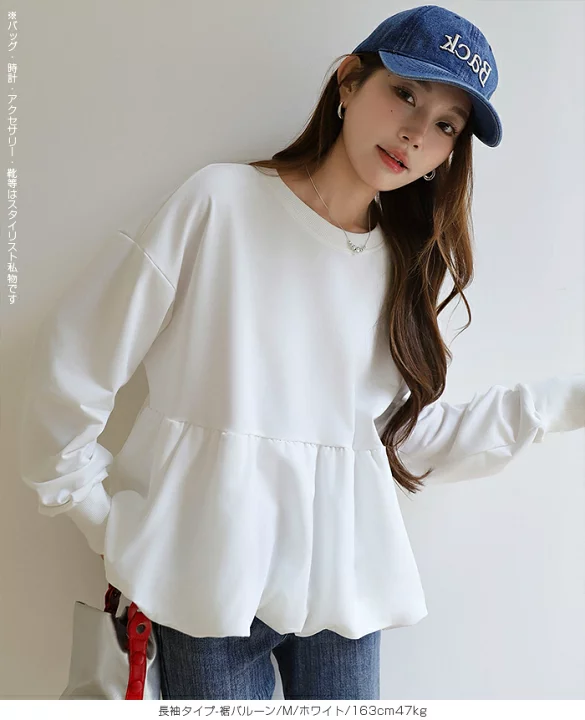 楽天市場】49%OFF【6/11 10時〜24H限定：1枚1,790円！2枚購入クーポン 