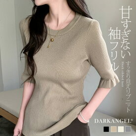 61%OFF！【期間限定：1,399円〜2,499円！】 即納【年間ランキング30位】 元祖裏起毛 ニット トップス レディース ハイネック セーター モックネック 裏ボア 秋冬 長袖 オフィス カジュアル きれいめ 暖か 防寒【裏起毛モックネックニット】裏起毛がページ内最安