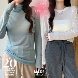 【先着100枚：1枚968円~！2枚購入クーポン利用で】トップス 春タイプ追加 シアー インナー ふわっともちもち タートルネック ラウンドネック 裏起毛 レディース レイヤード 透け感 なめらか 黒 長袖 お洒落 防寒 Tシャツ 春タイプ以外がページ内最安