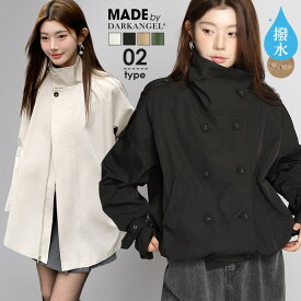 【期間限定：3,599円〜3,999円！】 スプリングコート 撥水 トレンチ コート レディース 春 オーバーサイズ ブルゾン 大きいサイズ アウター ライトアウター羽織り 梅雨 モッズコート カーキ カジュアル【 Aライン撥水スプリングコート】 ダークエンジェル