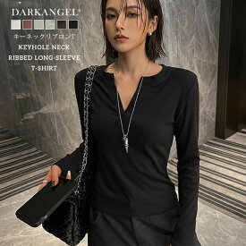 【期間限定：2,990円→2,699円！】 Tシャツ ロンT 長袖 カットソー トップス レディース リブ インナー 秋 ベージュ ブラウン 白 杢グレー チャコールグレー 黒 Mサイズ Lサイズ XLサイズ【キーネックリブロンT】ダークエンジェル