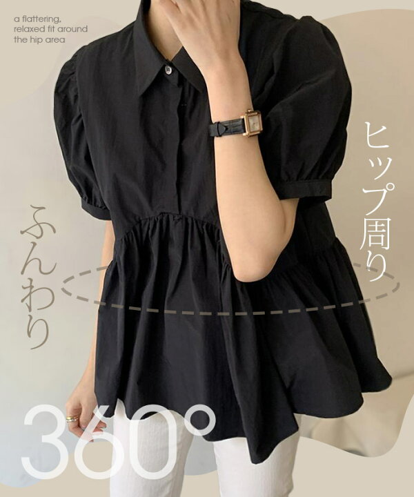 楽天市場】40%OFF【週末限定：4,490円→2,699円！】 トップス ブラウス 