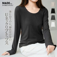【期間限定：1枚990円~！2枚購入クーポンで】 uネック tシャツ 深め レディース 長袖 カジュアル ロンT …