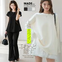 【期間限定：3,990円→2,199円！】 ダンボールニット トップス レディース 長袖 春 Aライン プルオーバー チュニック …