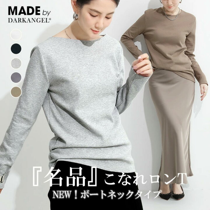 楽天市場】【期間限定：2,990円→1,668円！】 【年間ランキング20位 