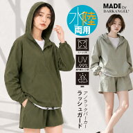 【期間限定：5,830円→5,290円！】 ラッシュガード セットアップ アノラック フード付き 水陸両用 アノラ…