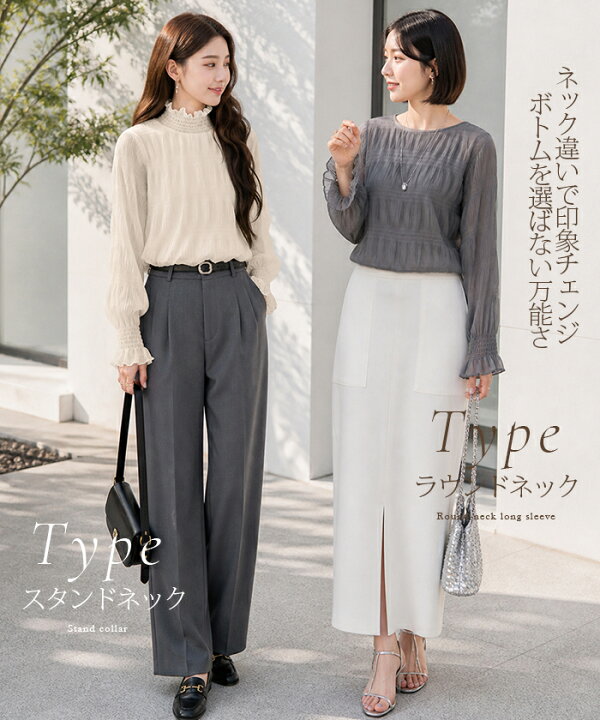 楽天市場】【期間限定：3,790円→1,990円！】 トップス ブラウス 