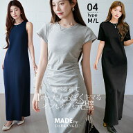 72%OFF!【期間限定：1,090円～1,990円！】【年間ランキング5位】 ワンピース 夏 きれいめ レディース 選…