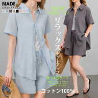 45%OFF！【期間限定：2,490円〜2,690円！】 コットン100% レディース 麻風 涼しい 春夏 長袖 半袖 シャツ…