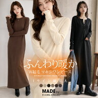 67%OFF!【期間限定：2,199円～2,499円！】ワンピース きれいめ レディース 選べる着丈 マキシワンピース …