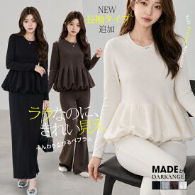 52%OFF!【期間限定：1,790円～2,390円！】 ペプラムトップス レディース 夏 ノースリーブ フレアトップス ダンボールニット 体型カバー 着痩せ きれいめ カジュアル セットアップ対応 洗える ストレッチ 上品 無地 30代 40代 半袖がページ内最安