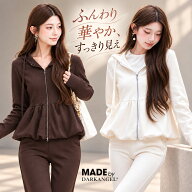49%OFF【期間限定：7,890円→5,399円！】 パーカー レディース ジップアップ パーカー ペプラム フード付…