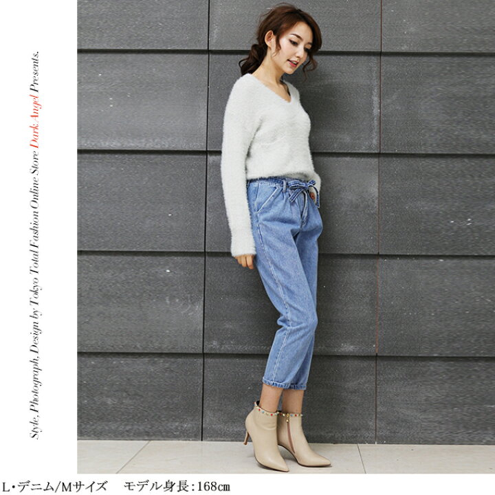 楽天市場 デニム テーパード パンツ デニムパンツ レディース テーパードパンツ クロップドパンツ 七分丈 Sサイズ Mサイズ Lサイズ リボン ベルト ジーンズ ジーパン ブルー リボン付きハイウエストデニム 冬 新作 17年10月新作 Dark Angel ダーク