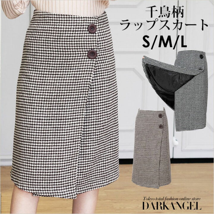 楽天市場】チェック スカート レディース 千鳥格子 ラップスカート  