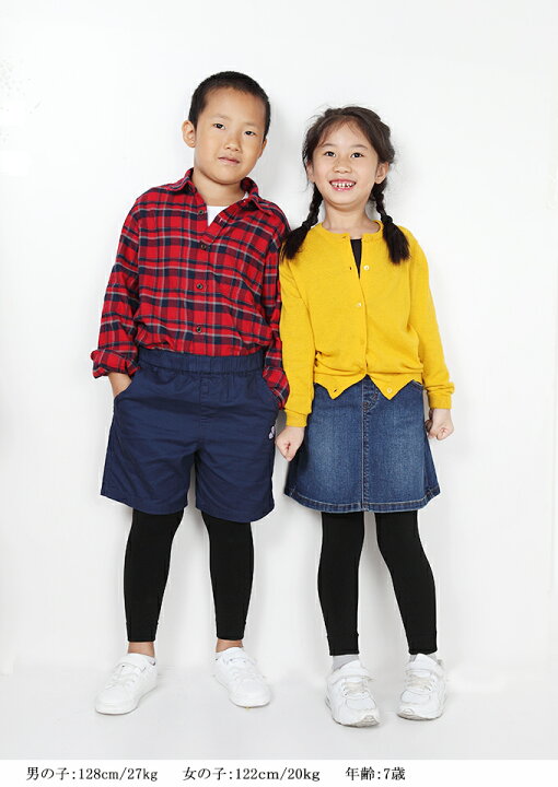 楽天市場 裏起毛 パンツ キッズ レギンス タイツ 子供服 ジュニア 7分丈 スパッツ 子供服 女の子 男の子 女児 男児 インナー 厚手 秋冬 フィット ブラック 黒 90 100 110 1 130 140サイズ キッズ裏起毛レギンス 秋 新作 18年 月新作 Dark Angel ダーク