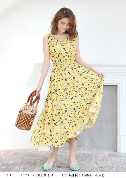 楽天市場 ティアード ワンピース 春夏 きれいめ ロング レディース ノースリーブ ロング マキシ 花柄 ボーダー 夏 春夏 イエロー マスタード ターコイズ レディース ティアードフレアロングワンピース 夏 新作 19年3月新作 ワンピース Dark Angel