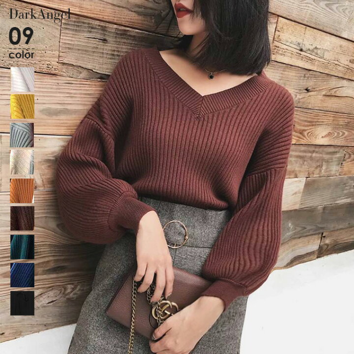 楽天市場 クーポン利用で2 390円 リブニット ニット レディース Vネック トップス セーター 長袖 深vネック 着痩せ カジュアル きれいめ オフィス 秋冬大きいサイズ ドロップショルダー コットン ブラック アイボリー レイヤード 大人 シンプル ディープvネック