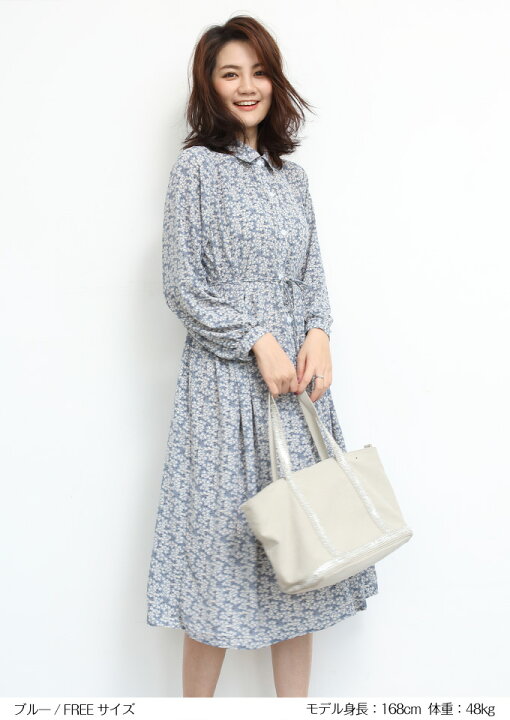 楽天市場 花柄ワンピース 長袖 ワンピース 花柄 襟付き ロングワンピース ウエスト紐 ミモレ丈 きれいめ ロング レディース 黒 ブラック ベージュ レトロ 小花柄 襟付きミモレ丈ワンピース 春 新作 年1月新作 Darkangel ダークエンジェル Dark Angel