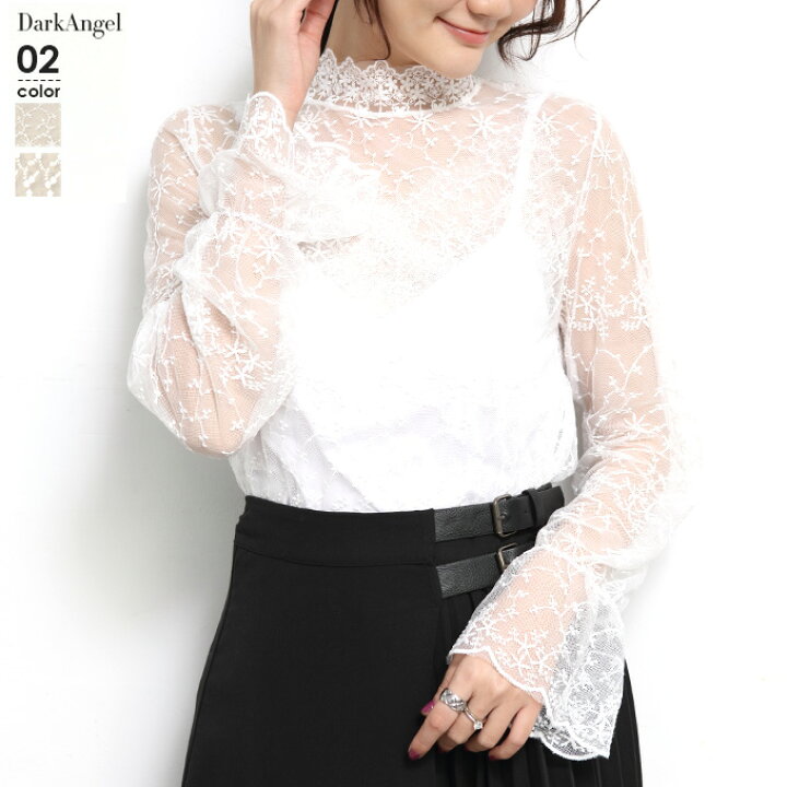 楽天市場 レースカットソー 長袖 レディース トップス レース ハイネック モックネック プルオーバー インナー ブラウス チュール シースルー キャンディースリーブ きれいめ オフィス 白 春 ハイネックレースカットソー 春 新作 Dark Angel ダークエンジェル 楽天市場 レースカットソー 長袖 レディース トップス レース ハイネック モックネック プルオーバー インナー ブラウス チュール シースルー キャンディースリーブ きれいめ オフィス 白 春 ハイネックレースカットソー 春 新作 Dark Angel ダークエンジェル