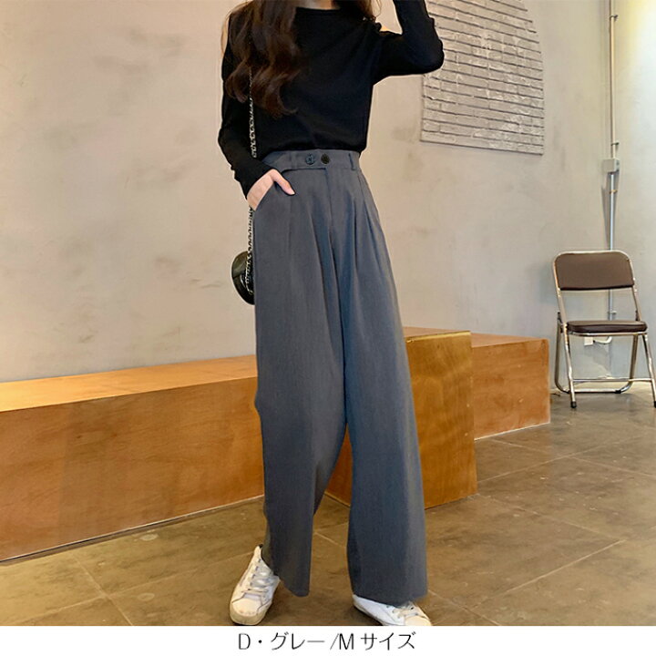 楽天市場 ワイドパンツ パンツ レディース 春 ハイウエスト タックパンツ フレア ボトムス きれいめ オフィス ワンマイルウェア 無地 黒 グレー 春夏 ハイウエストタックワイドパンツ 春 新作 年4月新作 Darkangel ダークエンジェル Dark Angel 楽天市場 ワイドパンツ パンツ レディース 春 ハイウエスト タックパンツ フレア ボトムス きれいめ オフィス ワンマイルウェア 無地 黒 グレー 春夏 ハイウエストタックワイドパンツ 春 新作 年4月新作 Darkangel ダークエンジェル Dark Angel