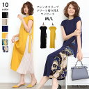 <半額クーポン利用で1,980円> ワンピース スカーフ柄 プリーツワンピース サイドプリーツ サテン レディース ブラック 黒 ホワイト ベージュ 【 プリー...