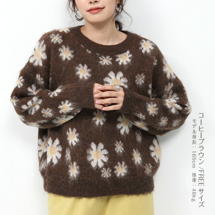 楽天市場】ニット 花柄 モヘアニット レディース トップス 長袖  