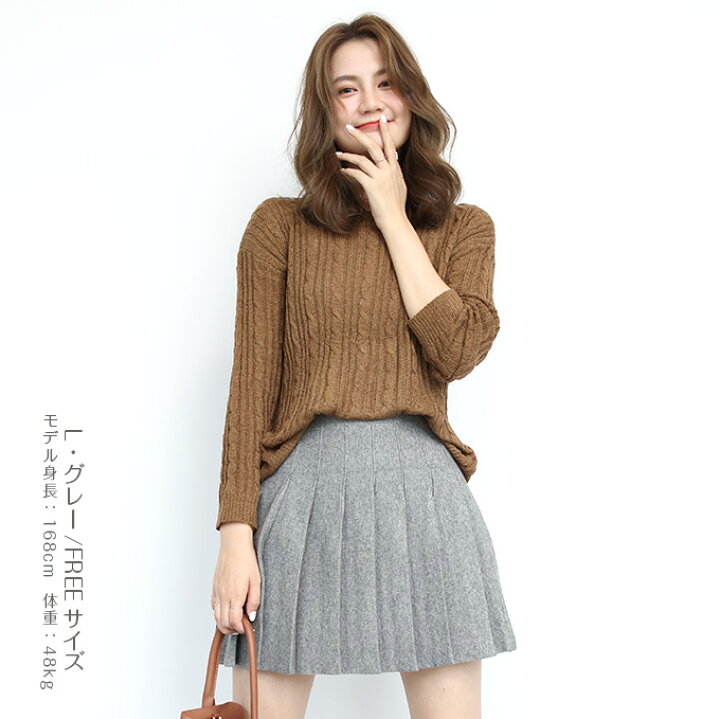 楽天市場 プリーツスカート ニット ミニ スカート フレア Aライン ひざ上 ハイウエスト ゴム レディース ボトムス ショート丈 かわいい 黒 ブラック ブラウン ベージュ グレー 秋冬 幅広プリーツニットミニスカート 秋 新作 年9月新作 Darkangel ダーク