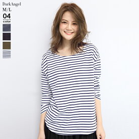 楽天市場 夏 涼しい Tシャツ カットソー トップス レディースファッションの通販