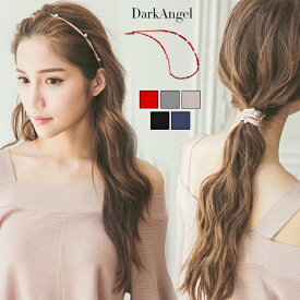 楽天市場 ヘアバンド ロングの通販